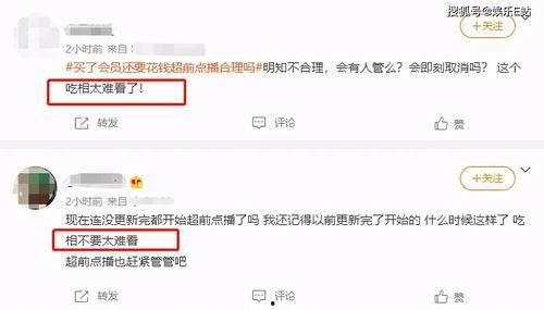 黑料热点事件吃瓜网曝黑料不打烊yum707,黑料热点事件,吃瓜网曝料不打烊