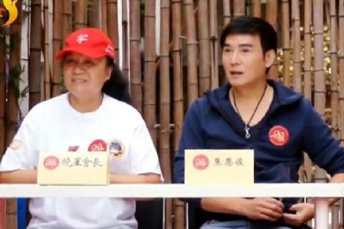 51大赛吃瓜黑料在线观看,揭秘幕后真相，带你领略网络狂欢背后的故事