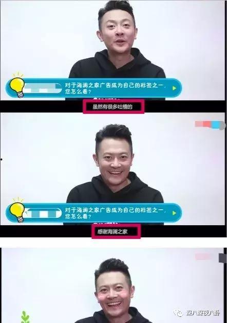 今日吃瓜事件黑料安徽三对夫妻