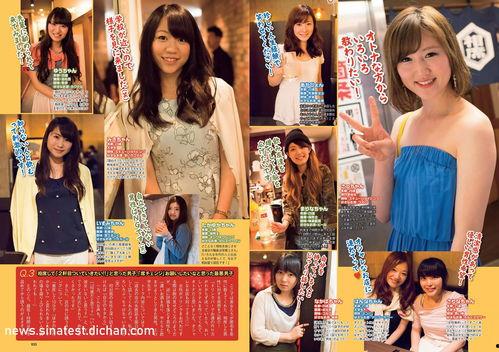 51热门黑料吃瓜爆料门事件免费,揭秘网络舆论背后的真相